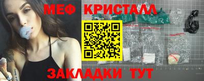 твердый Балашиха