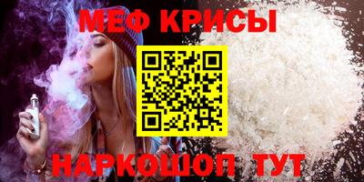 твердый Балашиха