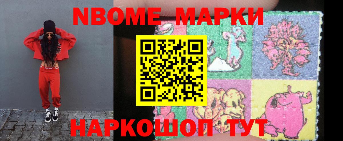 LSD-25 экстази ecstasy  Вход с VPN  Грязи 