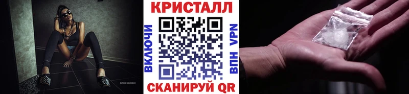 Метамфетамин Декстрометамфетамин 99.9% Грязи